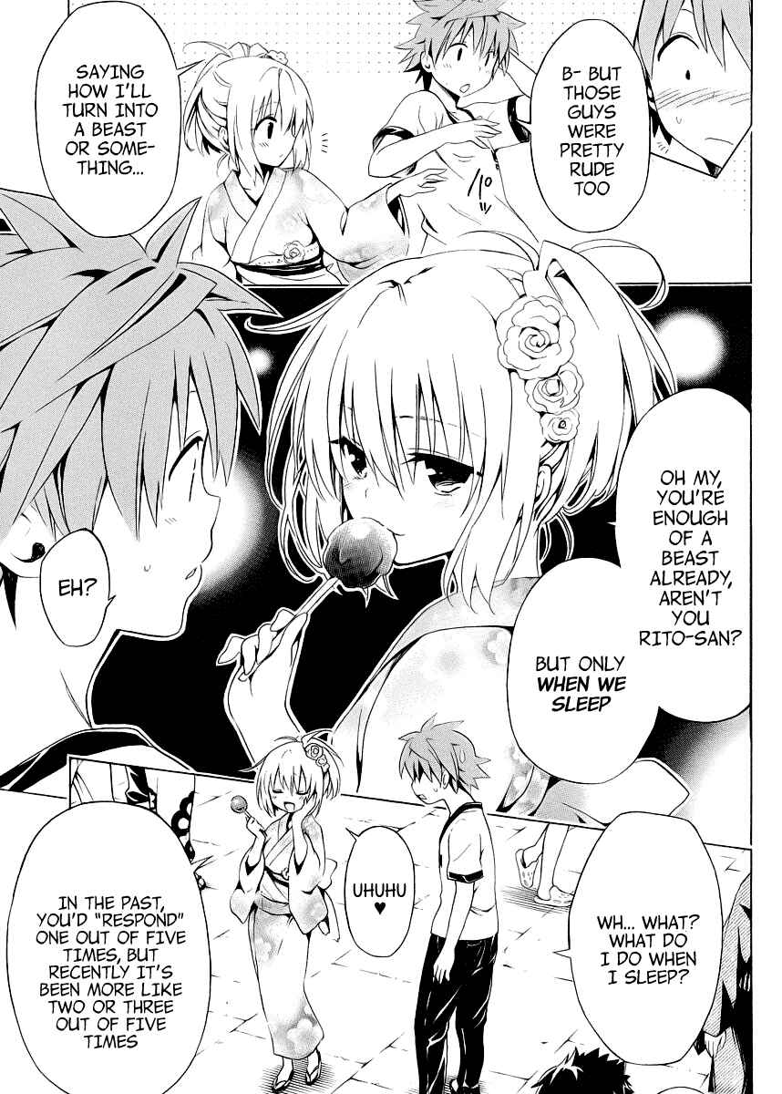 Page 16 Chapter 23 To Love Ru Darkness
