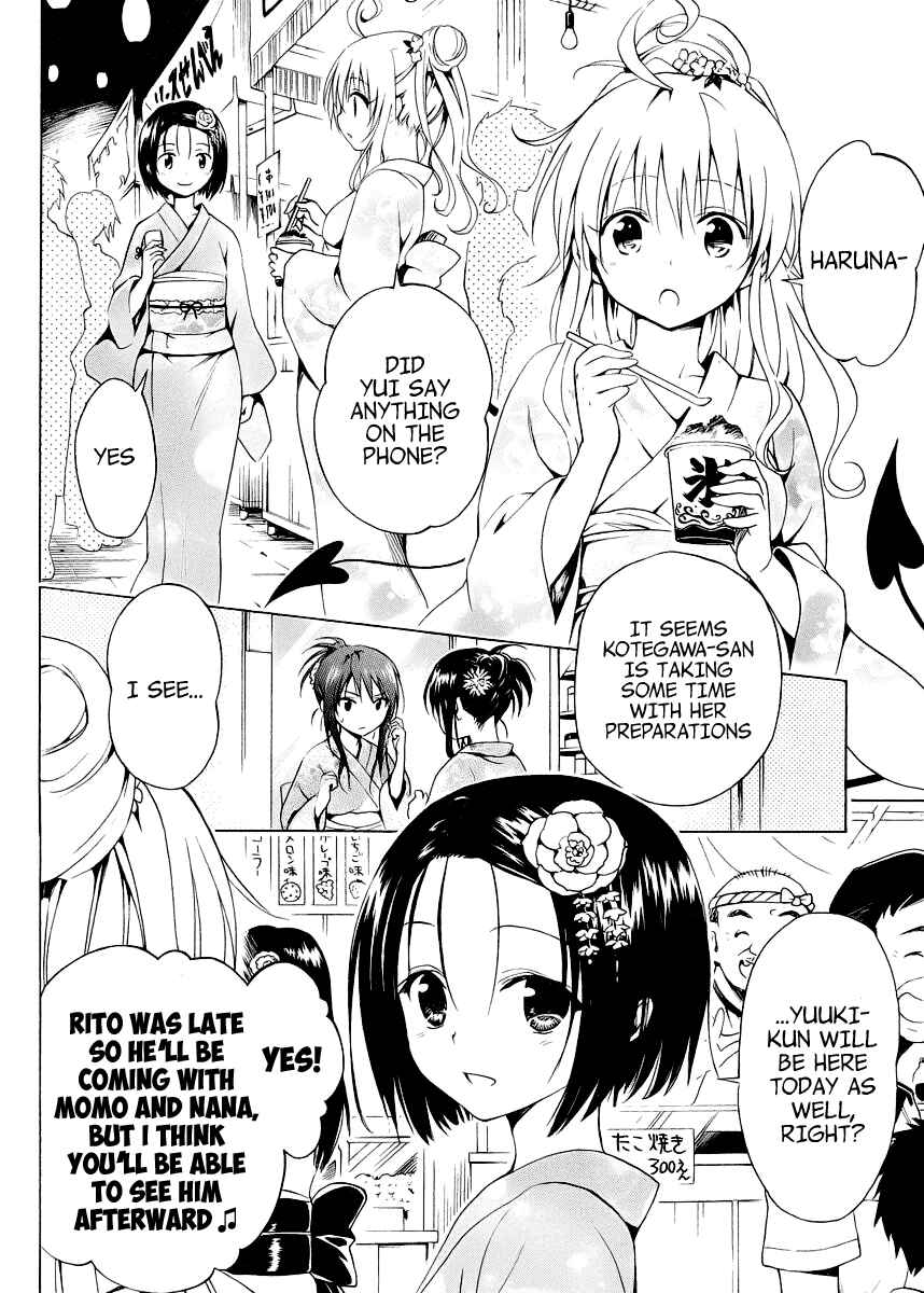 Page 19 Chapter 23 To Love Ru Darkness