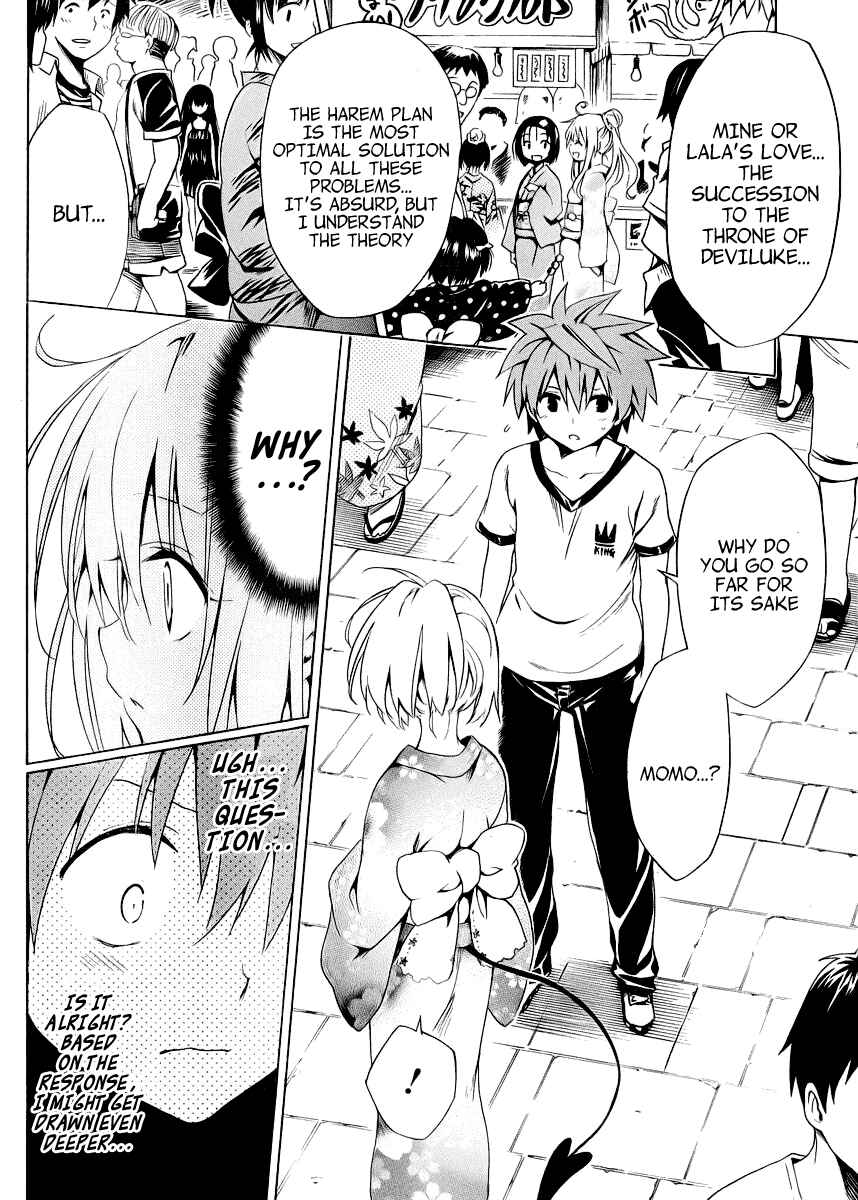 Page 25 Chapter 23 To Love Ru Darkness