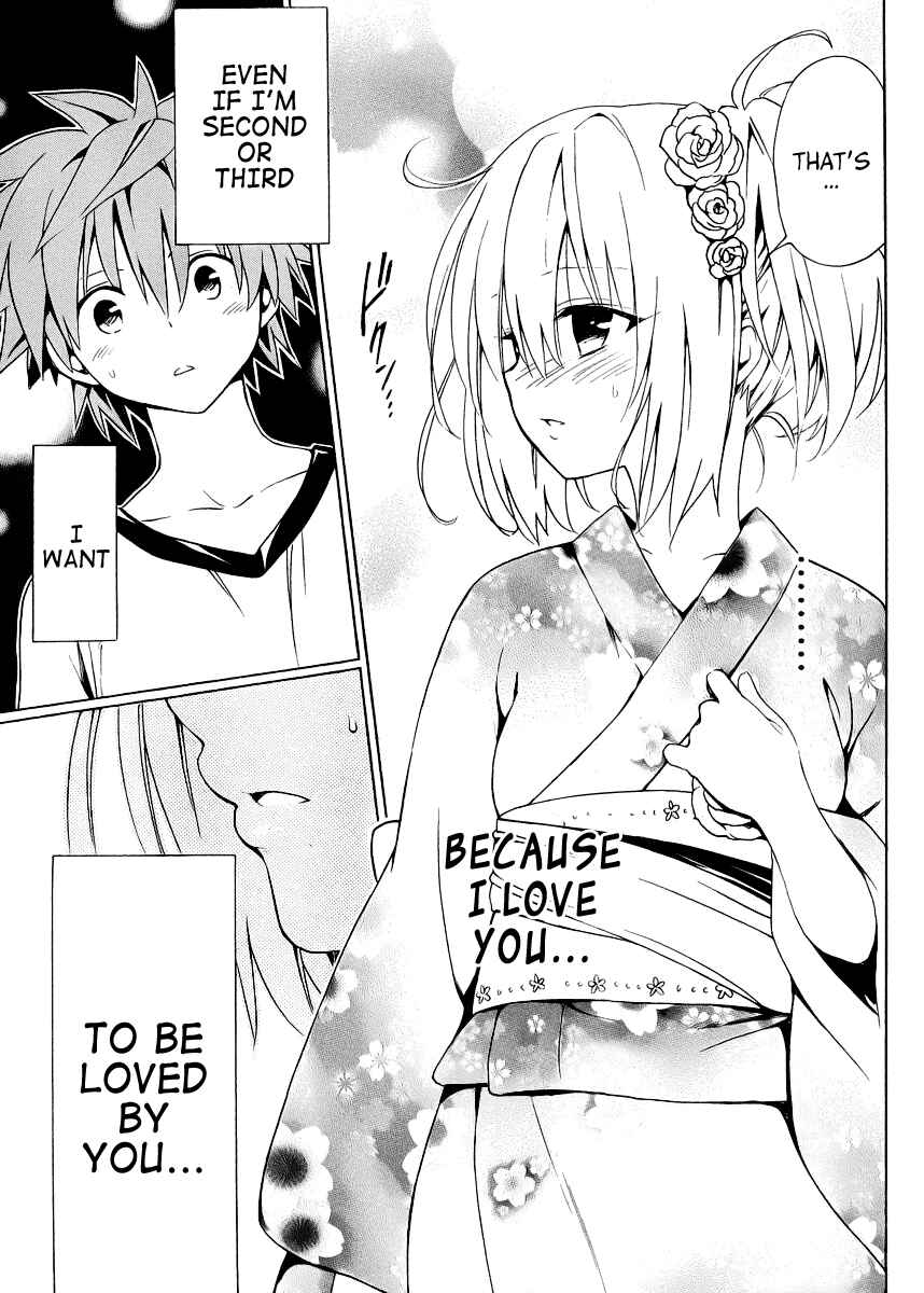Page 26 Chapter 23 To Love Ru Darkness