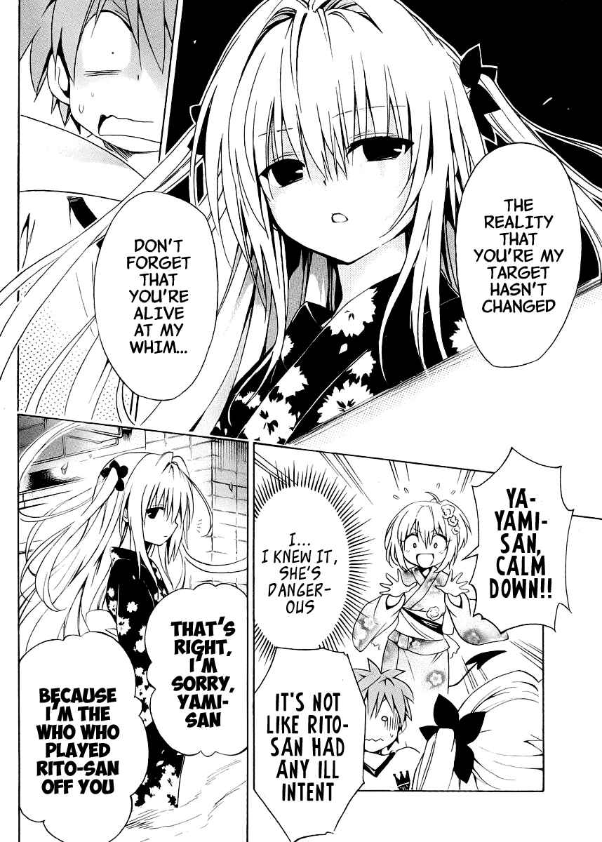 Page 37 Chapter 23 To Love Ru Darkness