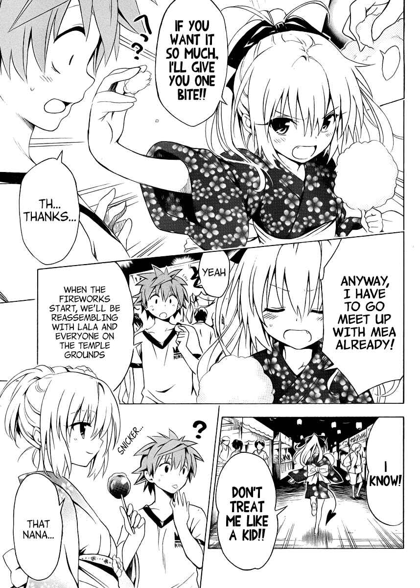 Page 6 Chapter 23 To Love Ru Darkness