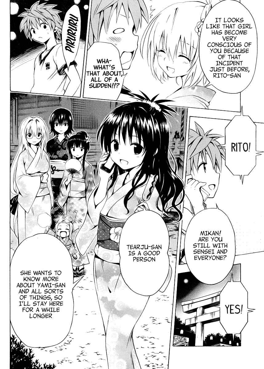Page 7 Chapter 23 To Love Ru Darkness