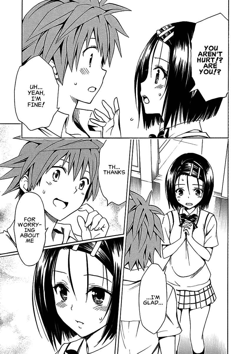 Page 10 Chapter 73 To Love Ru Darkness