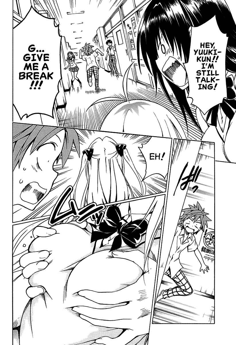 Page 13 Chapter 73 To Love Ru Darkness