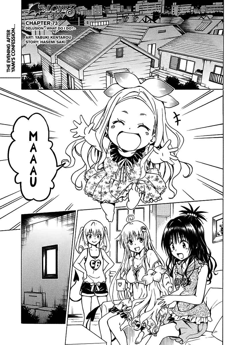 Page 2 Chapter 73 To Love Ru Darkness