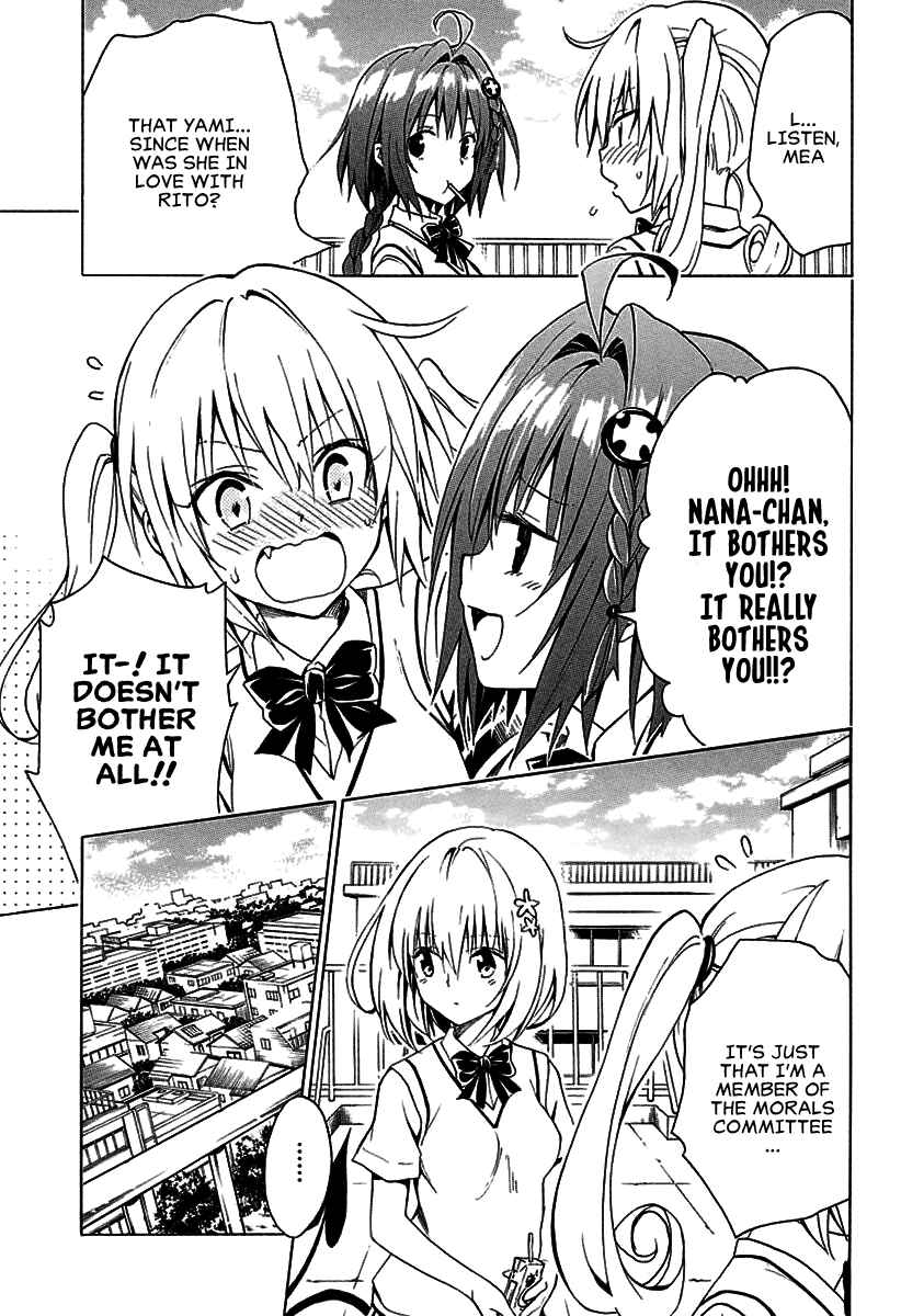 Page 20 Chapter 73 To Love Ru Darkness