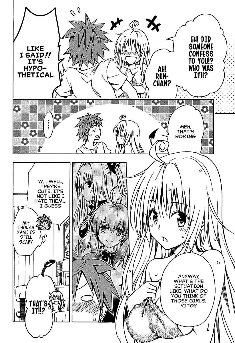 Page 29 Chapter 73 To Love Ru Darkness