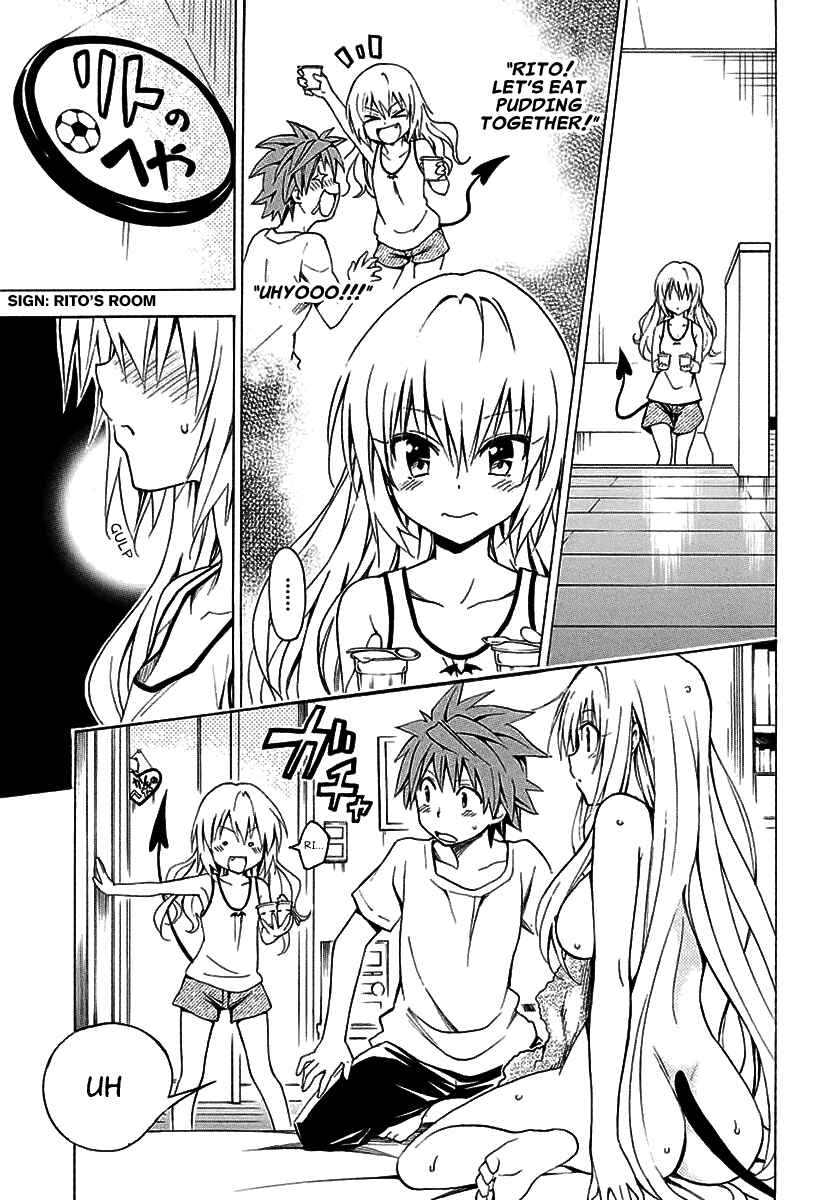 Page 32 Chapter 73 To Love Ru Darkness