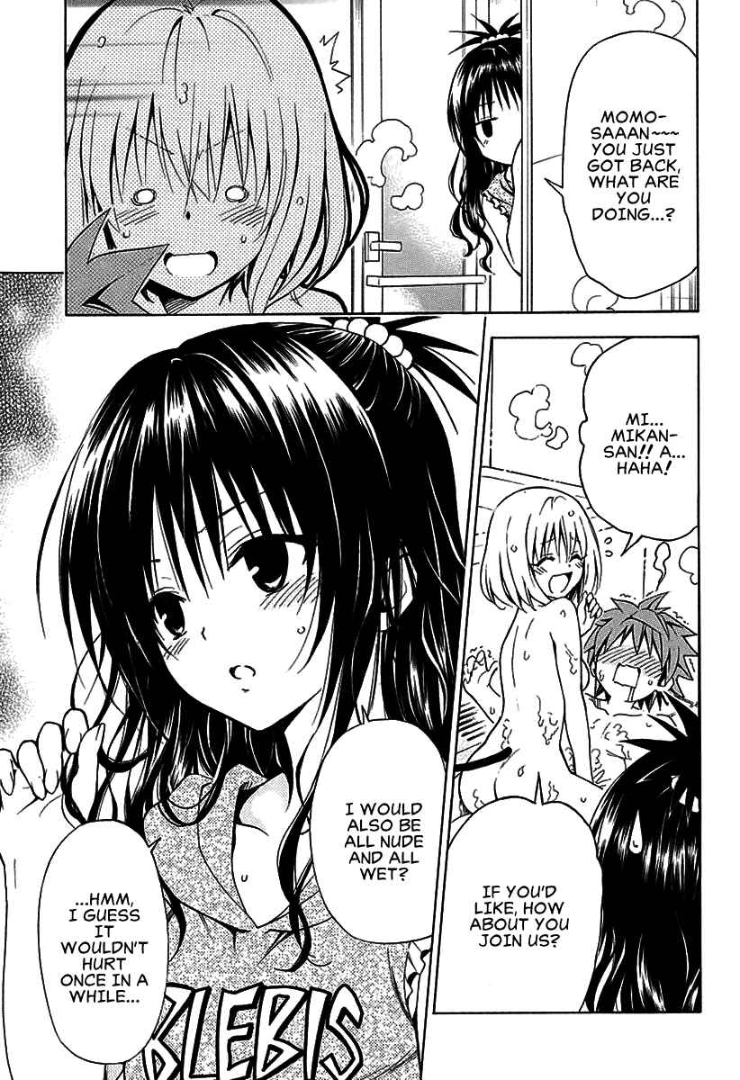 Page 8 Chapter 73 To Love Ru Darkness