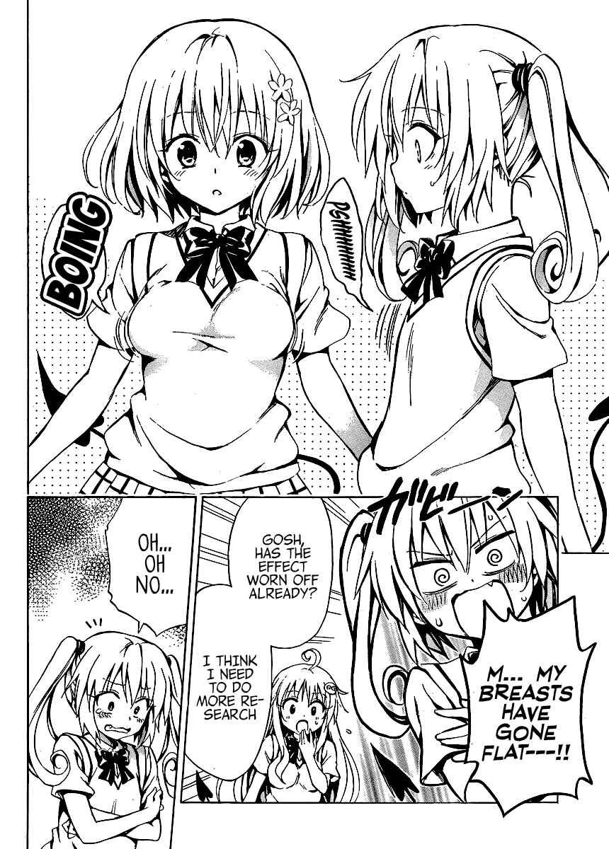 Page 11 Chapter 10 To Love Ru Darkness