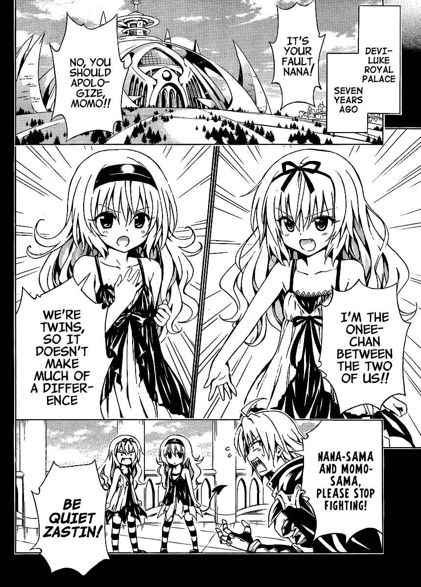 Page 15 Chapter 10 To Love Ru Darkness