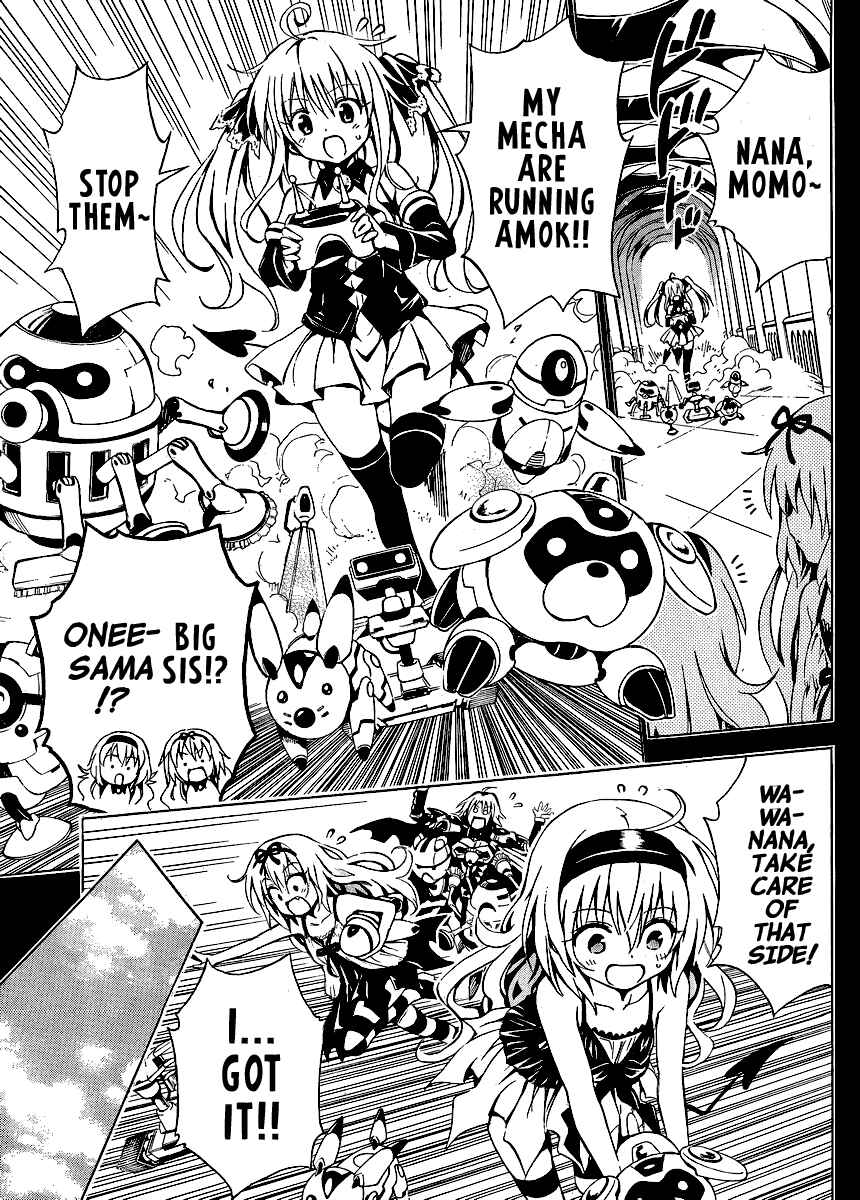 Page 16 Chapter 10 To Love Ru Darkness