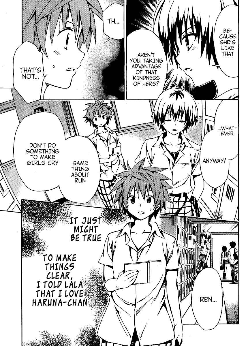 Page 24 Chapter 10 To Love Ru Darkness