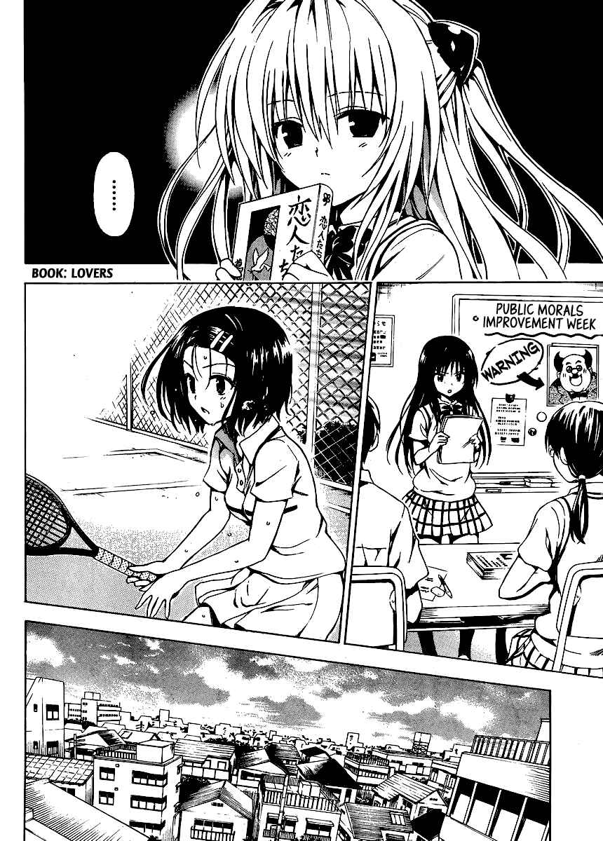Page 27 Chapter 10 To Love Ru Darkness