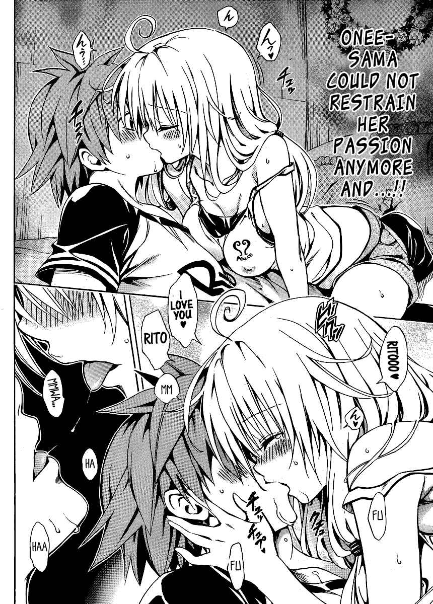Page 33 Chapter 10 To Love Ru Darkness