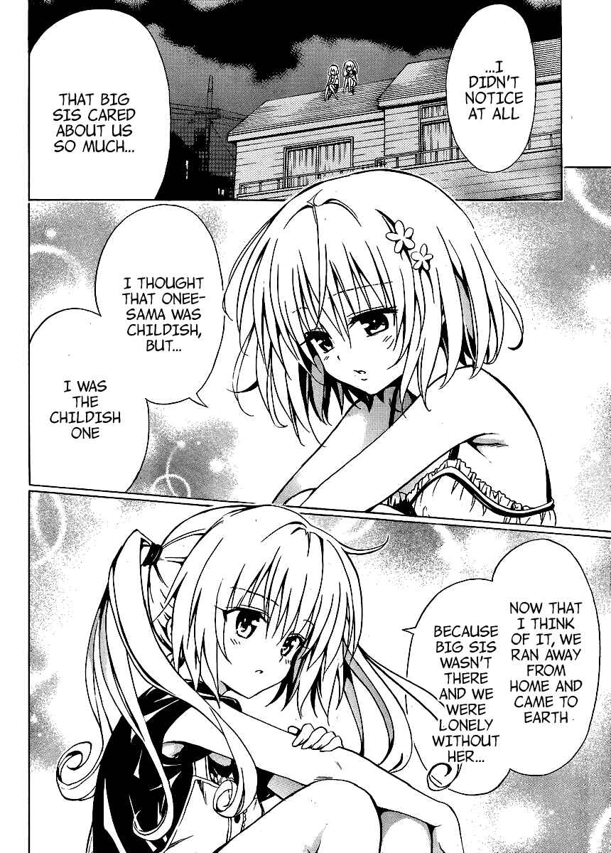 Page 45 Chapter 10 To Love Ru Darkness