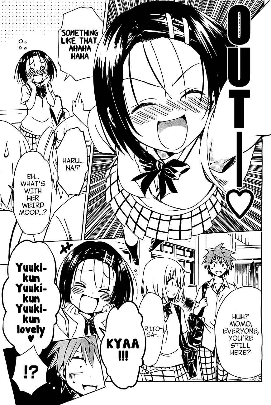 Page 17 Chapter 26 To Love Ru Darkness