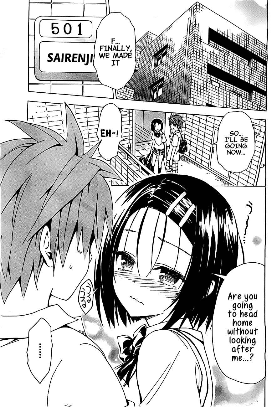 Page 23 Chapter 26 To Love Ru Darkness