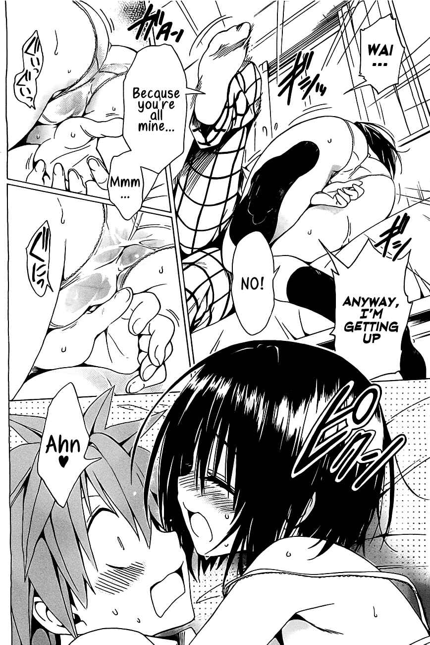 Page 30 Chapter 26 To Love Ru Darkness