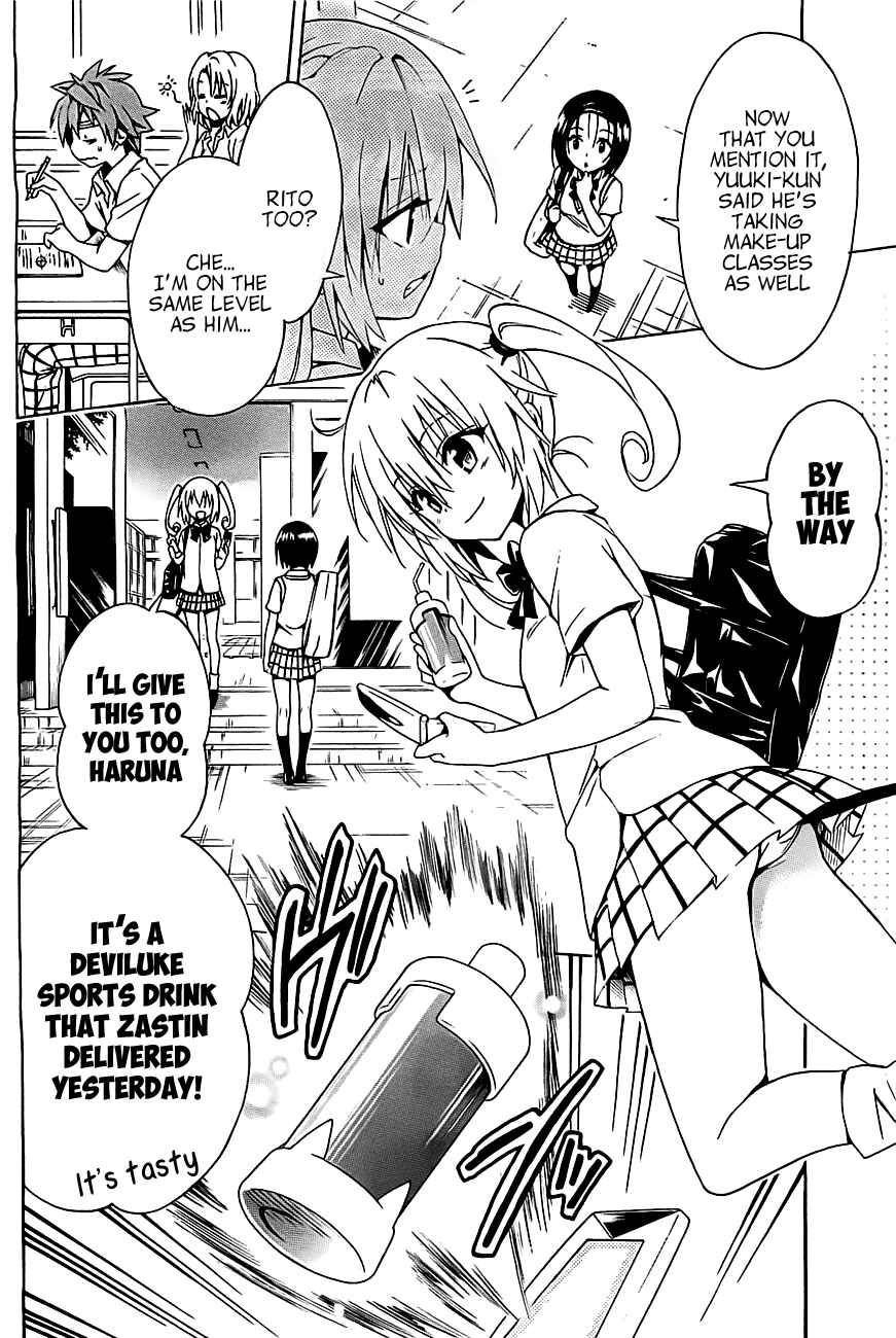 Page 6 Chapter 26 To Love Ru Darkness
