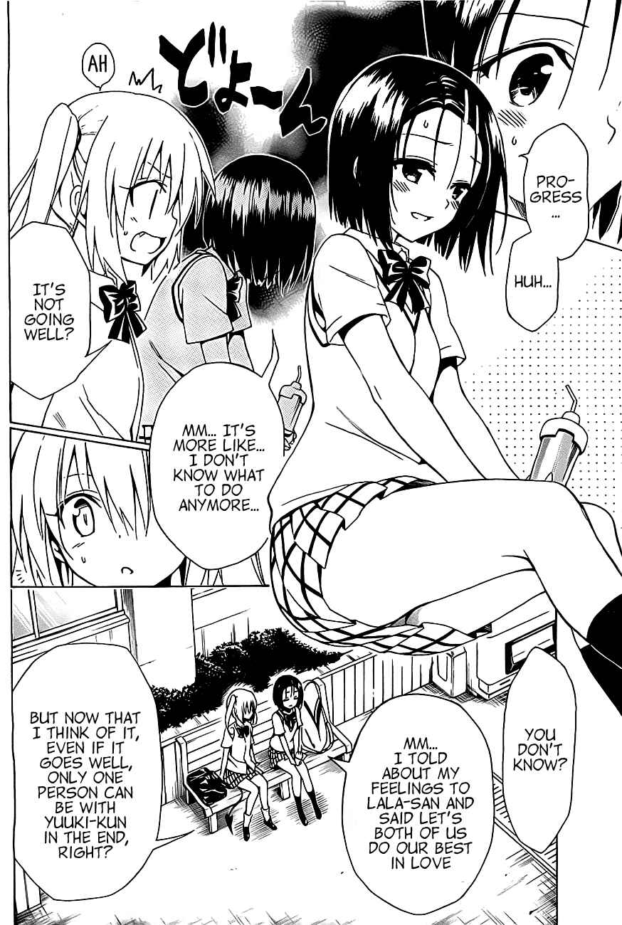 Page 8 Chapter 26 To Love Ru Darkness