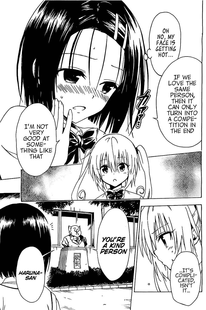 Page 9 Chapter 26 To Love Ru Darkness
