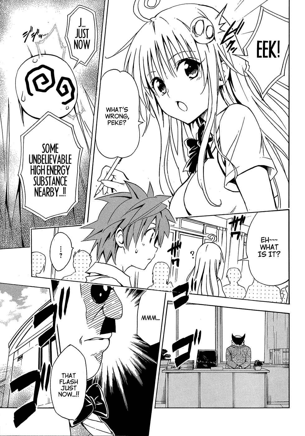 Page 17 Chapter 40 To Love Ru Darkness