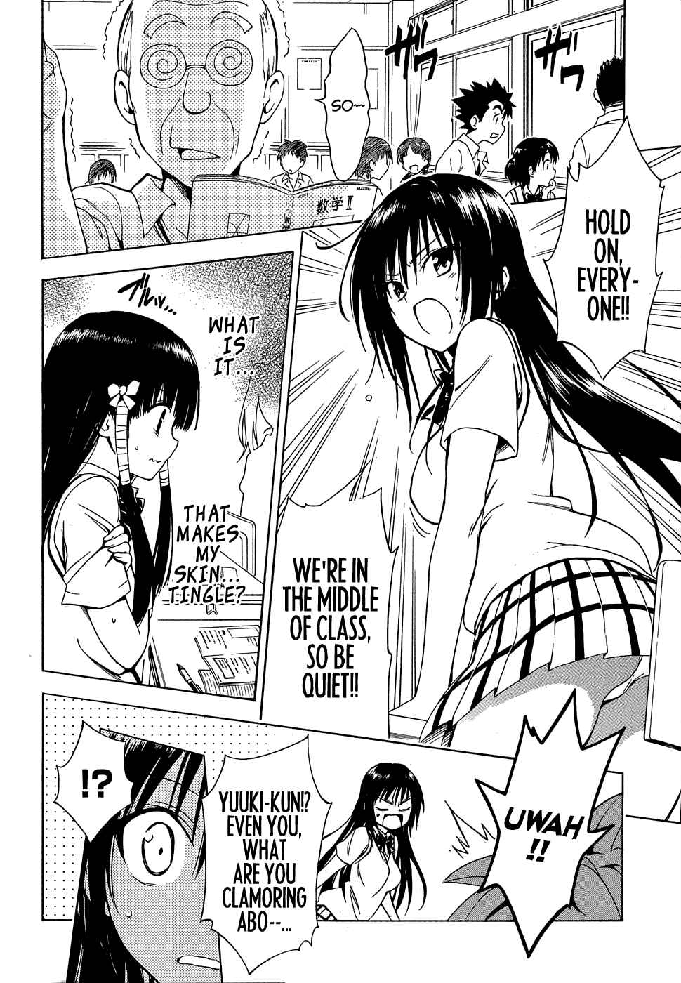 Page 24 Chapter 40 To Love Ru Darkness