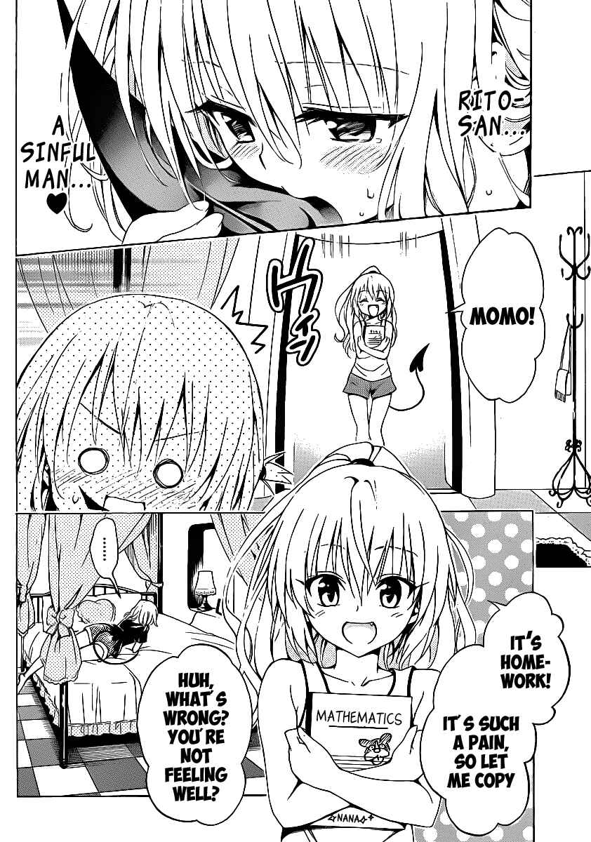 Page 11 Chapter 14.5 To Love Ru Darkness