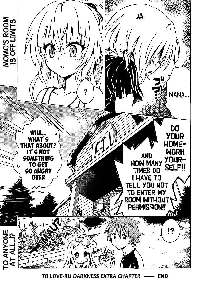 Page 12 Chapter 14.5 To Love Ru Darkness