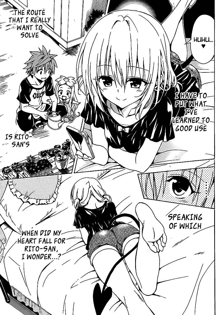 Page 6 Chapter 14.5 To Love Ru Darkness
