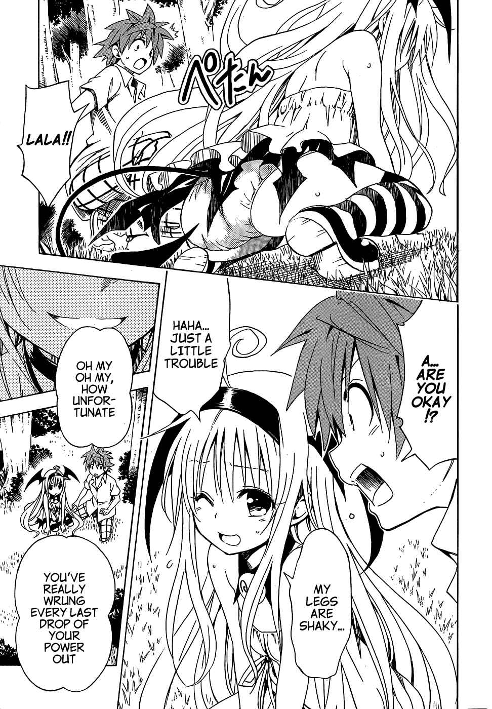 Page 21 Chapter 44 To Love Ru Darkness