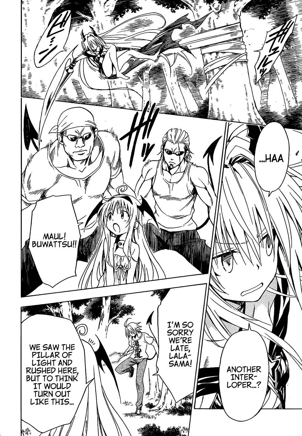 Page 24 Chapter 44 To Love Ru Darkness