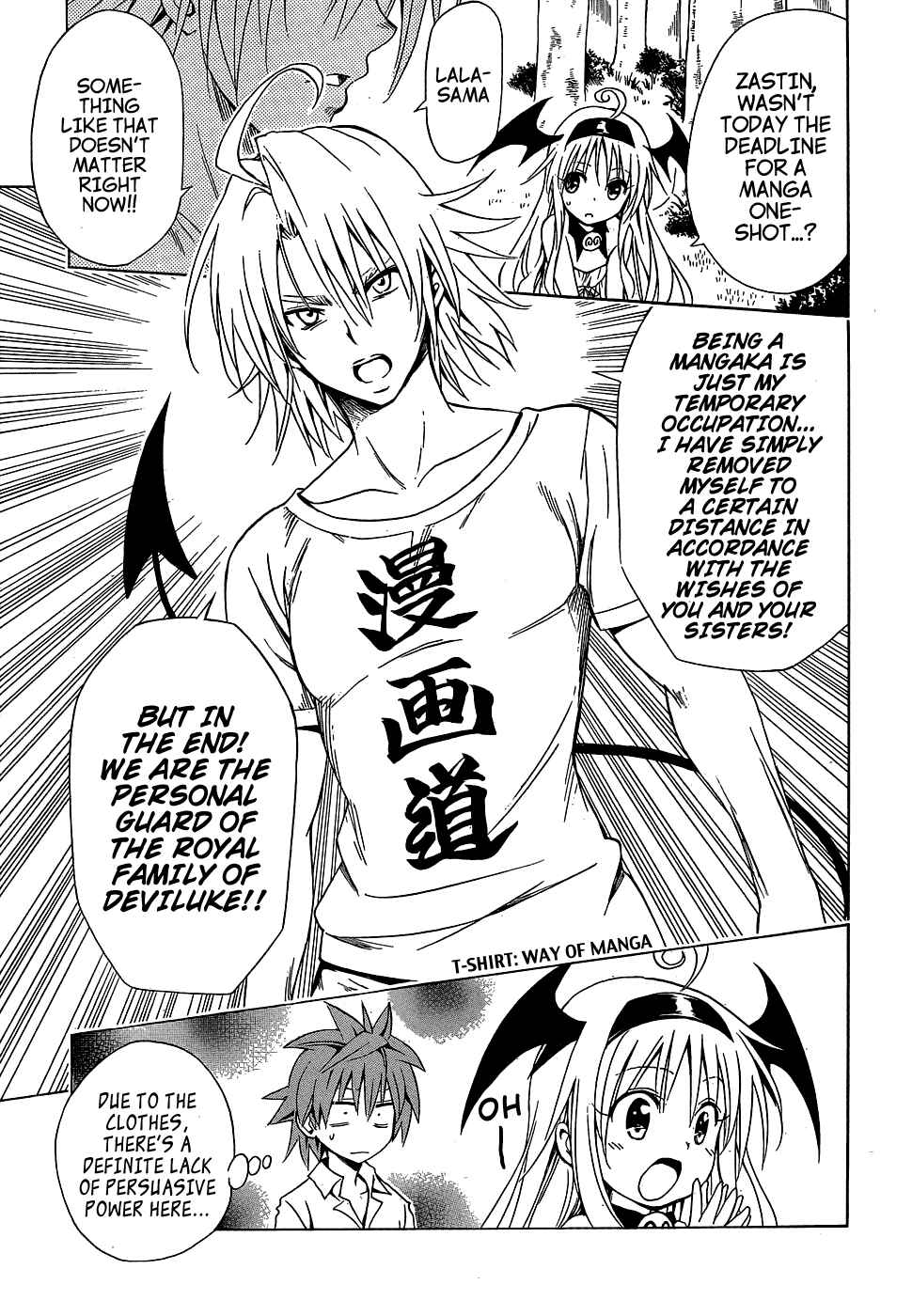 Page 25 Chapter 44 To Love Ru Darkness