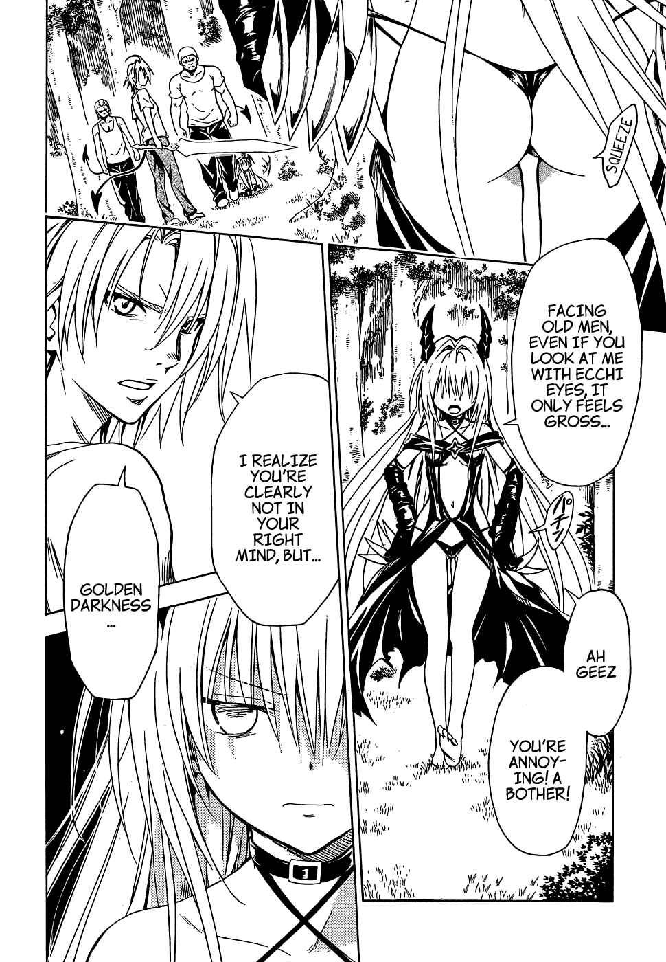 Page 26 Chapter 44 To Love Ru Darkness