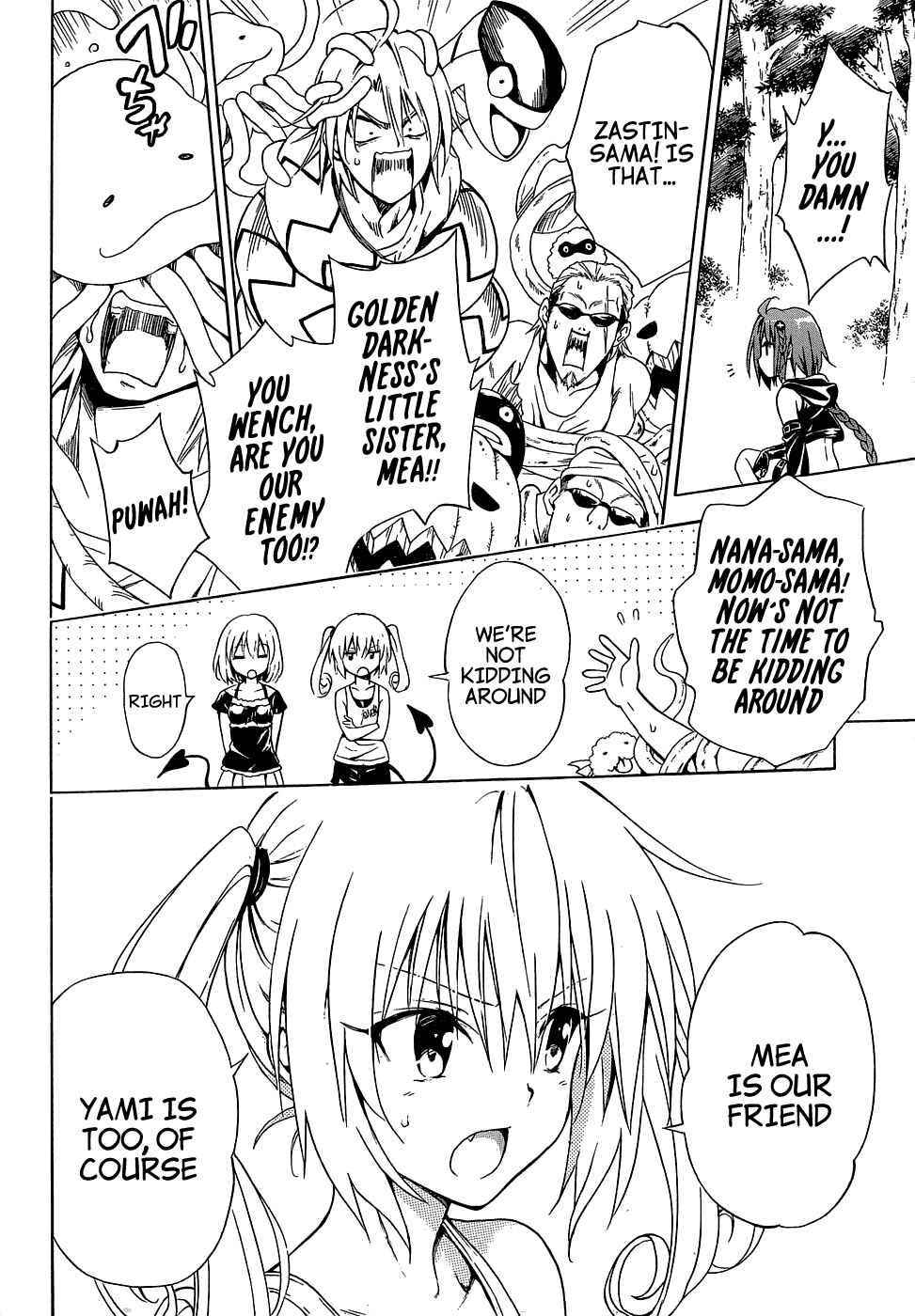 Page 34 Chapter 44 To Love Ru Darkness