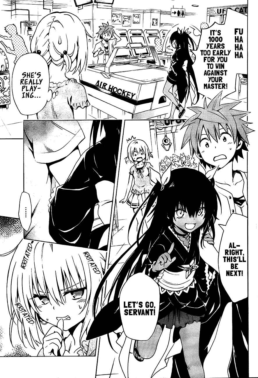 Page 15 Chapter 29 To Love Ru Darkness