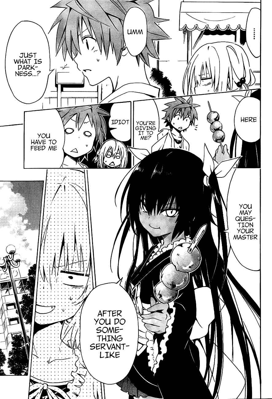 Page 17 Chapter 29 To Love Ru Darkness