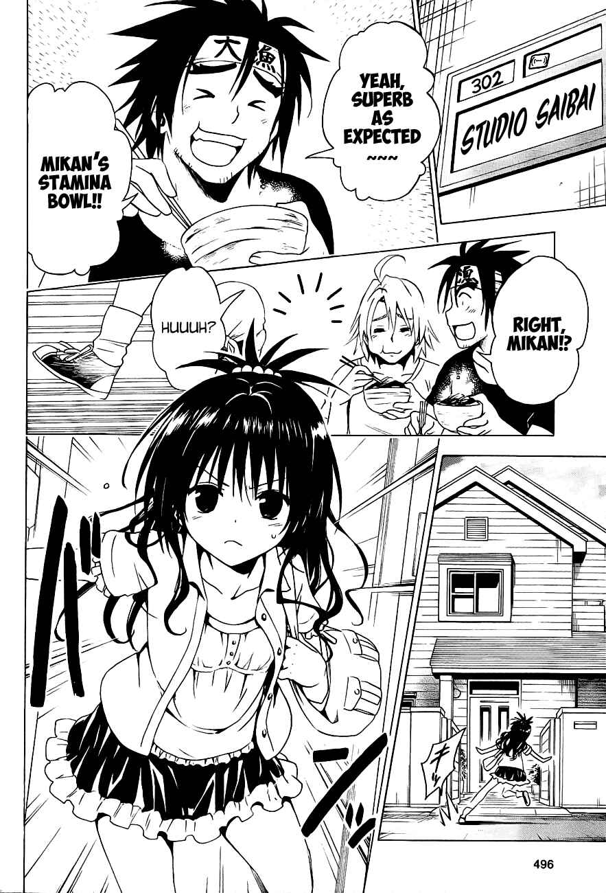 Page 26 Chapter 29 To Love Ru Darkness