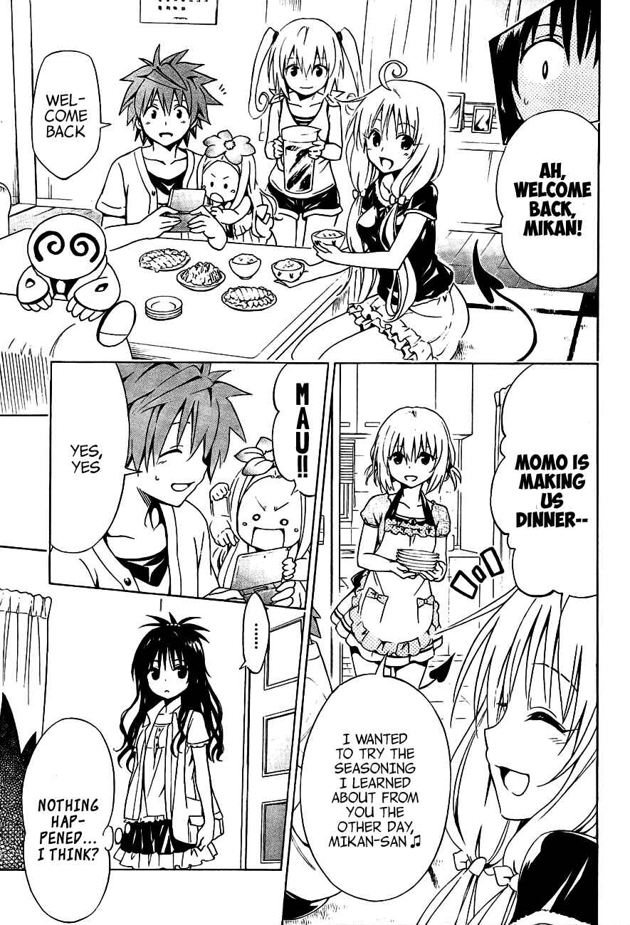 Page 27 Chapter 29 To Love Ru Darkness