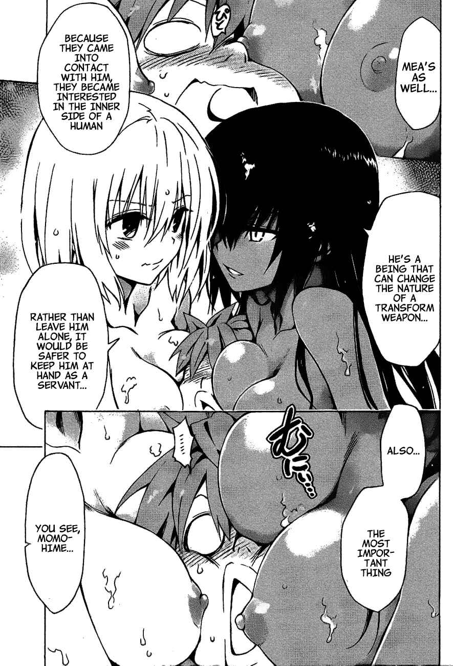 Page 35 Chapter 29 To Love Ru Darkness