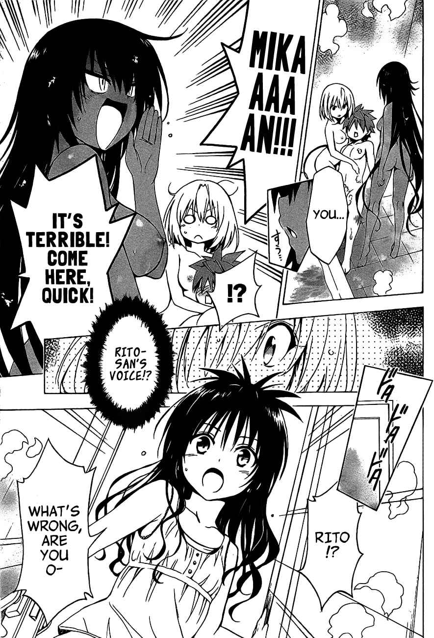 Page 37 Chapter 29 To Love Ru Darkness