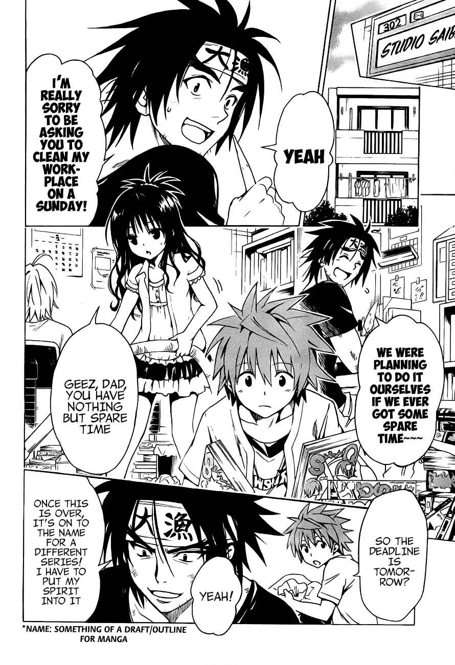 Page 4 Chapter 29 To Love Ru Darkness