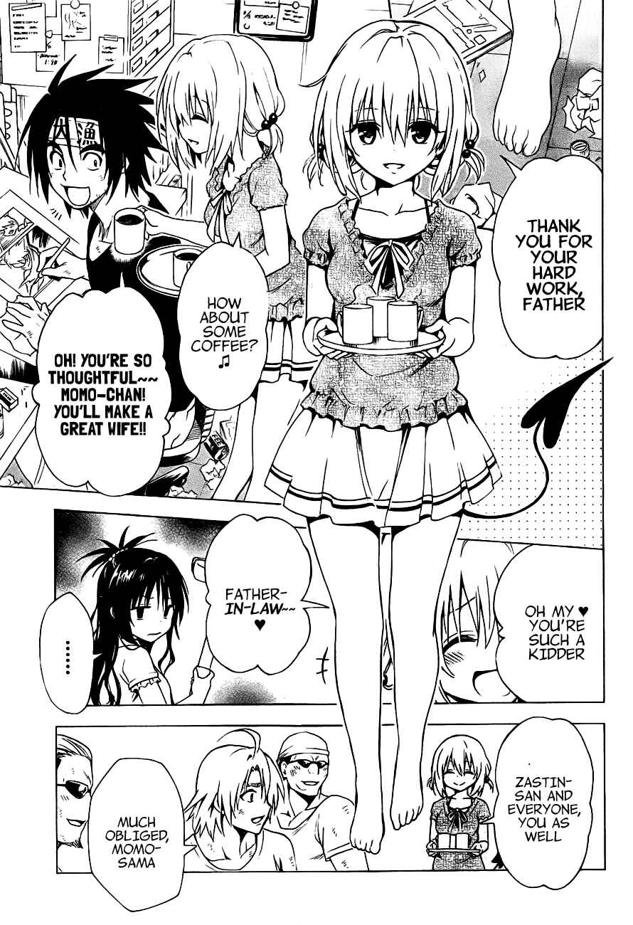 Page 5 Chapter 29 To Love Ru Darkness