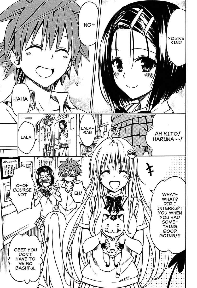 Page 10 Chapter 77.1 To Love Ru Darkness