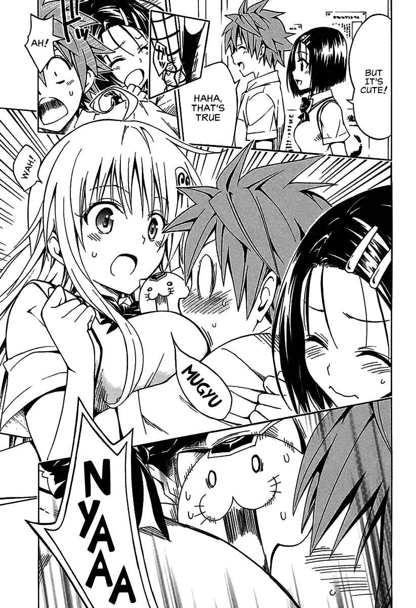 Page 12 Chapter 77.1 To Love Ru Darkness