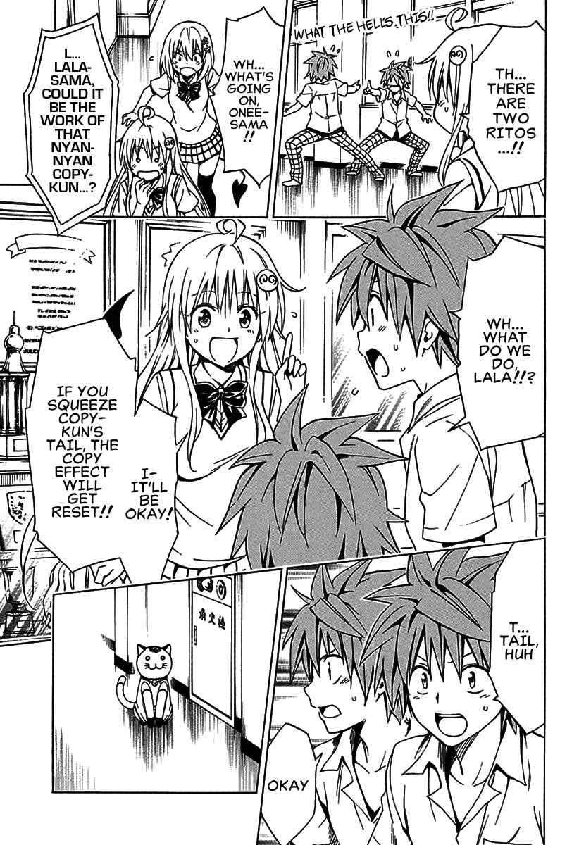 Page 18 Chapter 77.1 To Love Ru Darkness