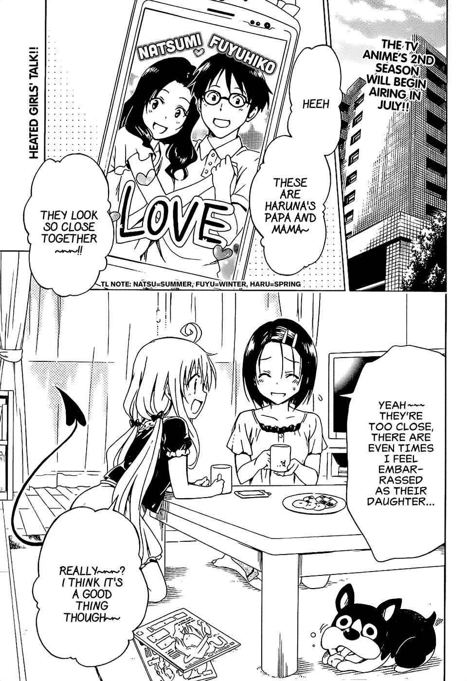 Page 5 Chapter 54 To Love Ru Darkness