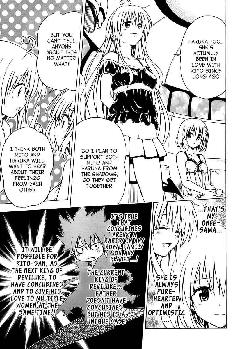 Page 11 Chapter 0 To Love Ru Darkness